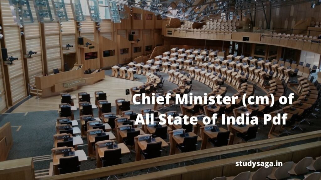 Chief Minister (cm) of All State of India Pdf 