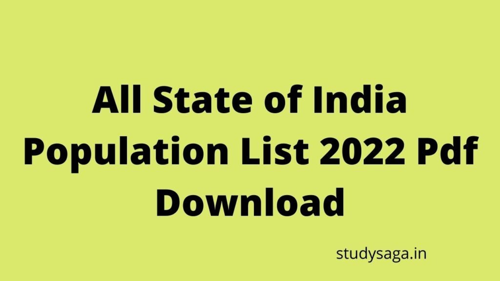 All State Of India Population List 2022 Pdf StudySaga in